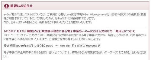image01.jpgのサムネール画像